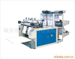 瑞安市翔云塑料包装机械厂 制袋机产品列表