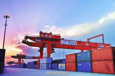 西安 改革开放的磅礴力量驱动贸易新篇章