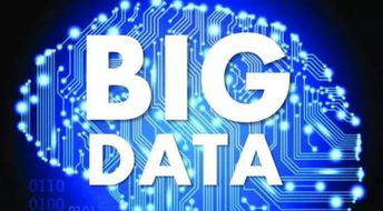 年度回顾 2016年对外经济贸易大学官微十佳推送聚焦国际贸易热点