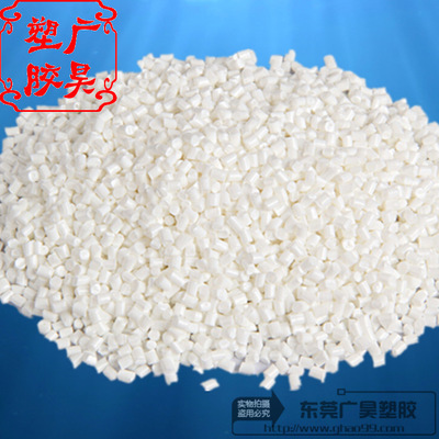 无卤阻燃PA66/VO阻燃改性尼龙 性能、应用与市场供应探析