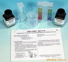 北京新力天地环境技术水质分析仪产品贸易指南